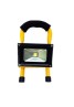 10W Rechargeable Led Flood Light