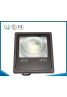 High Output Led Flood Lighting Fixtures rechargeable blue point led work light CE RoHS IP65