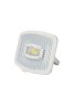 IP65 white shell and black shell 60w cob led flood light