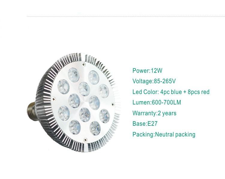 2016 LED Grow Light Plant Grow Lights E27 LED Growing Lamp